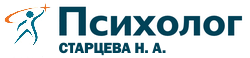 Психолог Старцева